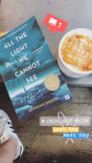 All The Light We Cannot See in Starbucks